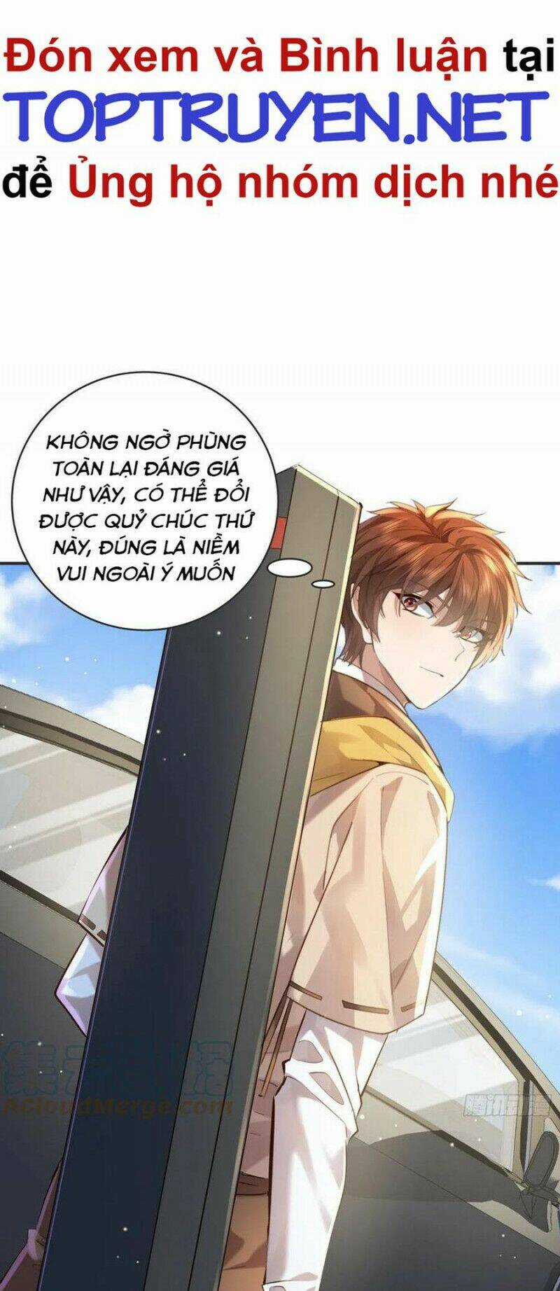 Ngự Linh Giả Chapter 59 trang 4