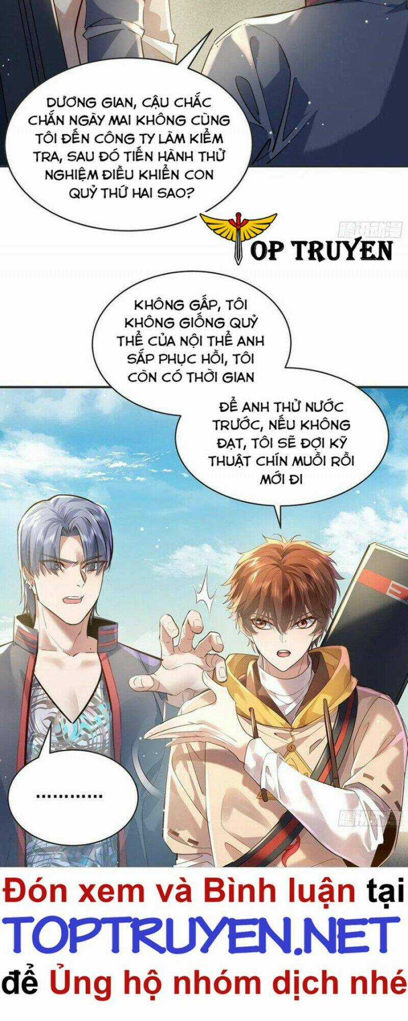 Ngự Linh Giả Chapter 59 trang 7