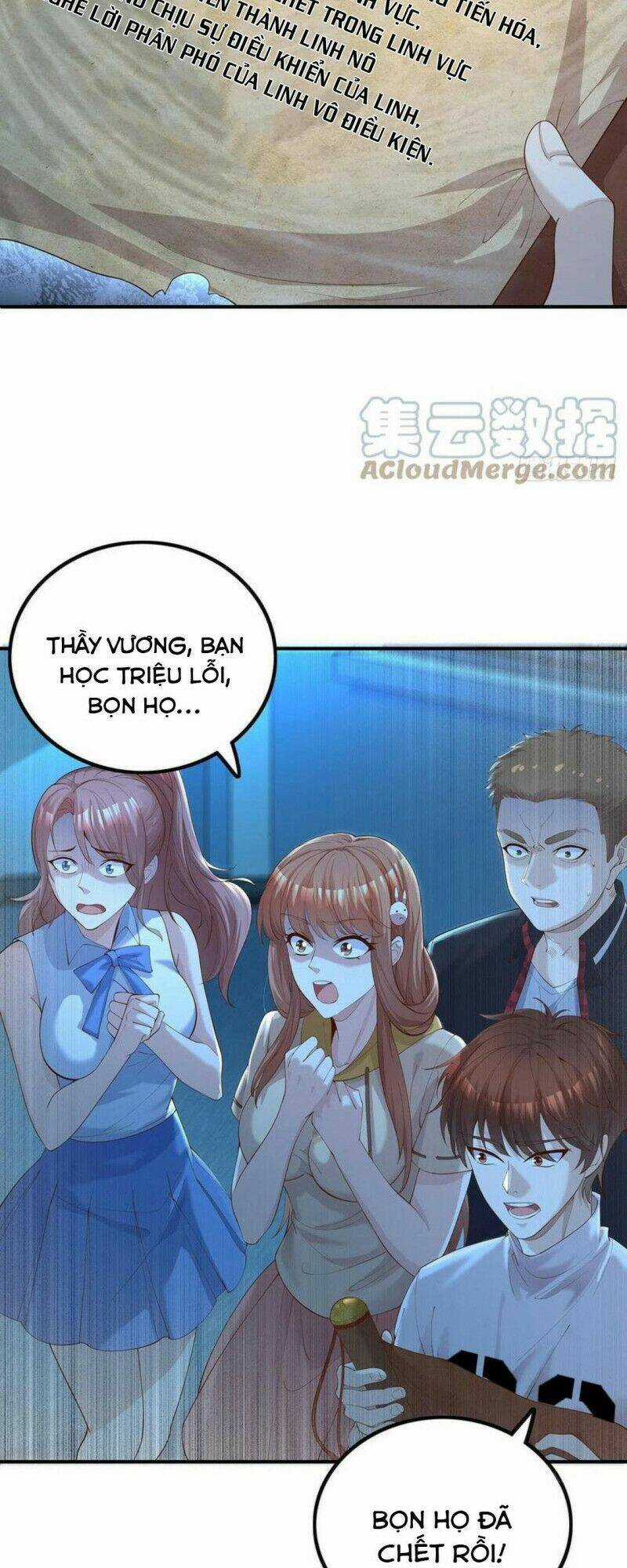 Ngự Linh Giả Chapter 6 trang 12