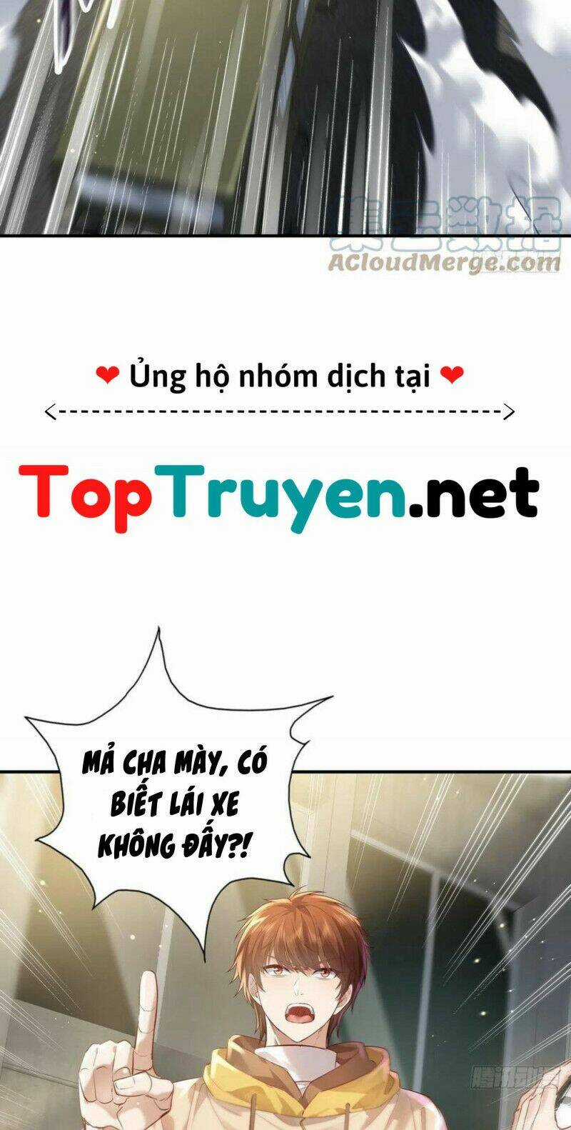 Ngự Linh Giả Chapter 60 trang 12