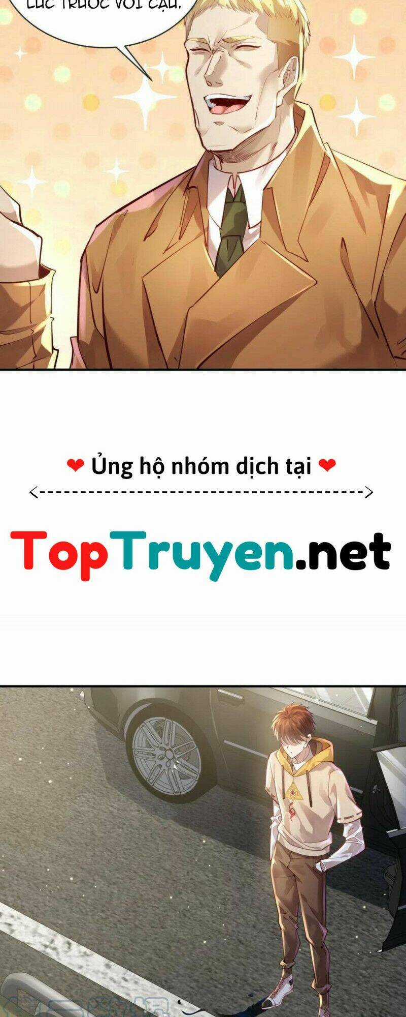 Ngự Linh Giả Chapter 60 trang 17