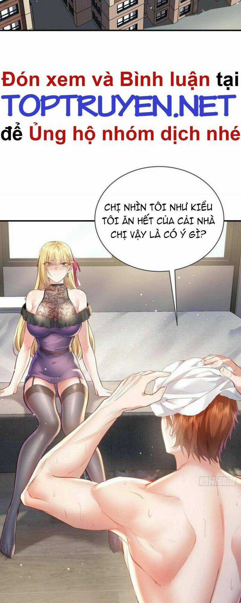 Ngự Linh Giả Chapter 60 trang 24