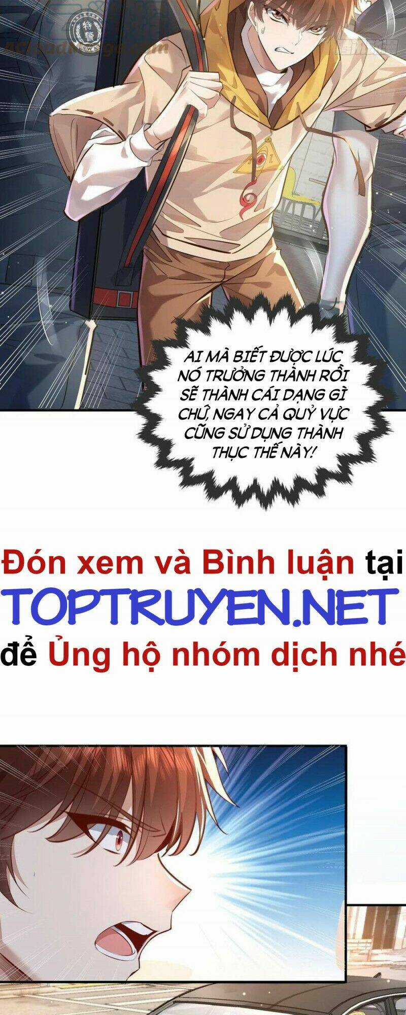 Ngự Linh Giả Chapter 60 trang 7