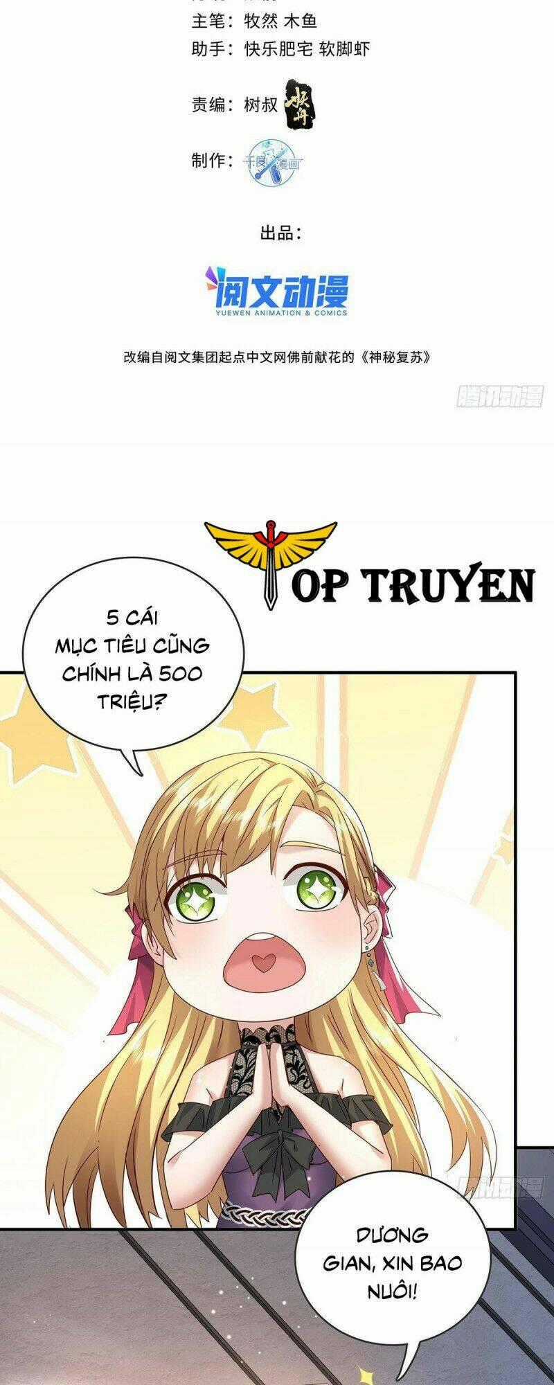 Ngự Linh Giả Chapter 61 trang 1