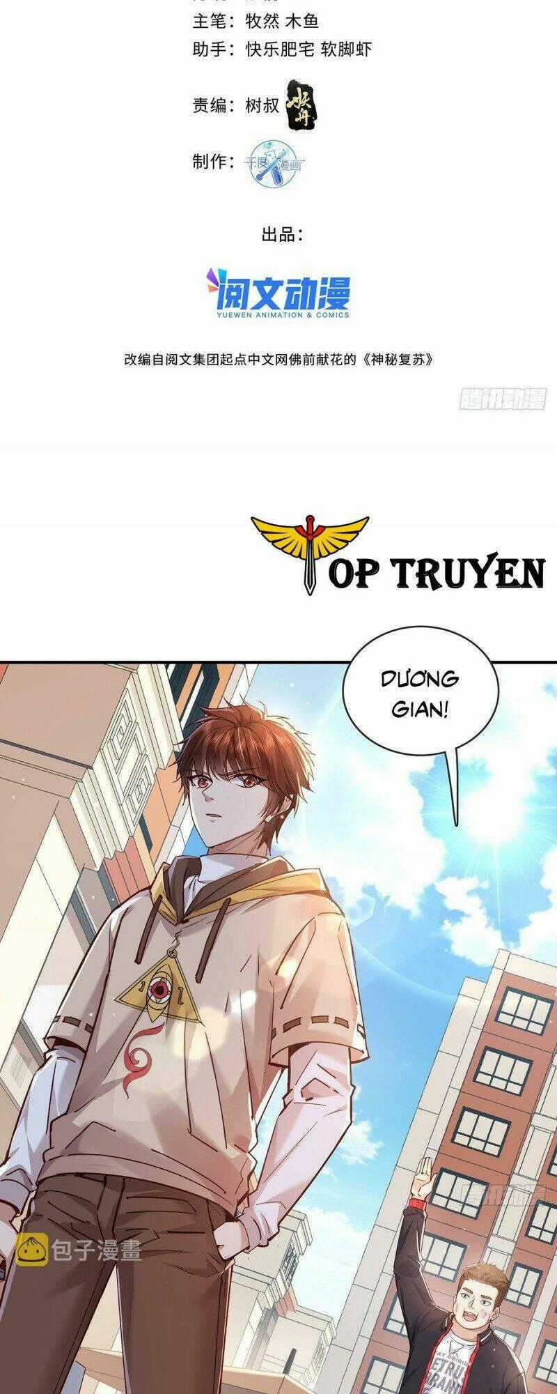 Ngự Linh Giả Chapter 62 trang 1