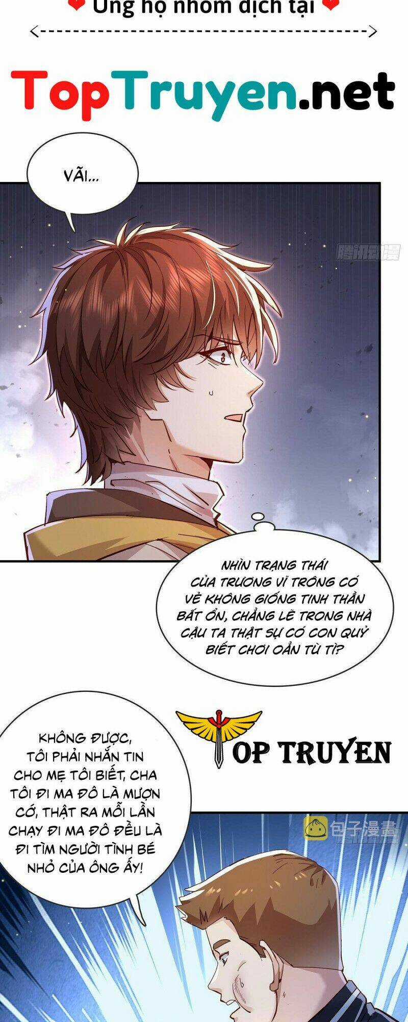 Ngự Linh Giả Chapter 62 trang 12