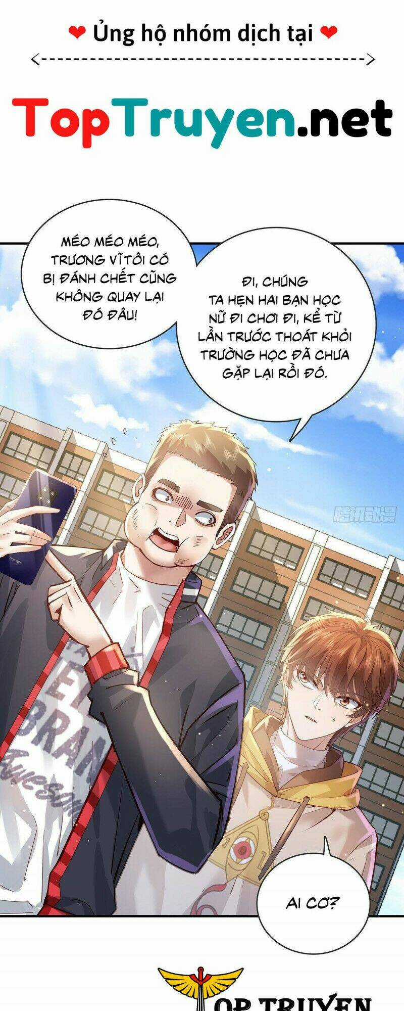 Ngự Linh Giả Chapter 62 trang 14