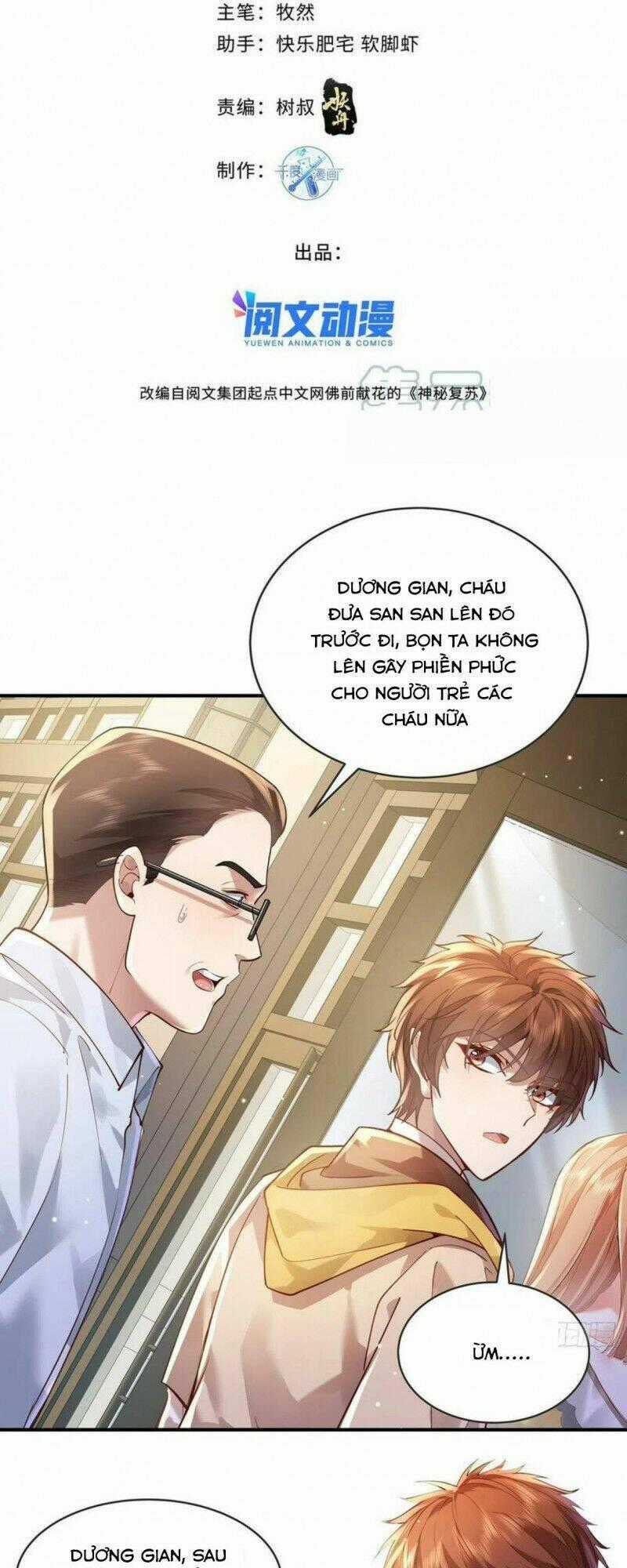 Ngự Linh Giả Chapter 63 trang 1