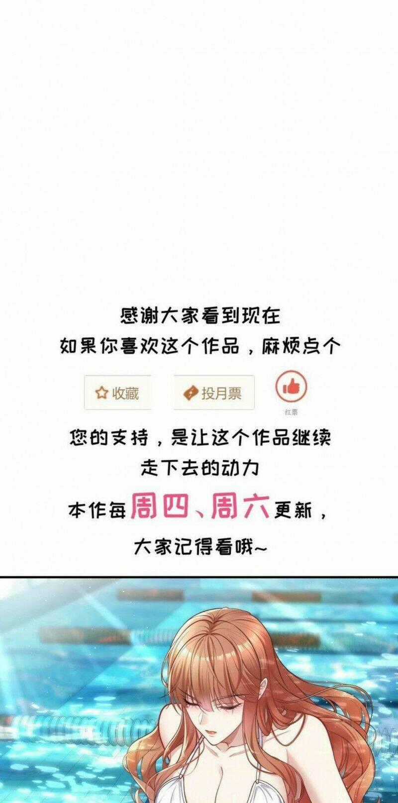 Ngự Linh Giả Chapter 63 trang 25