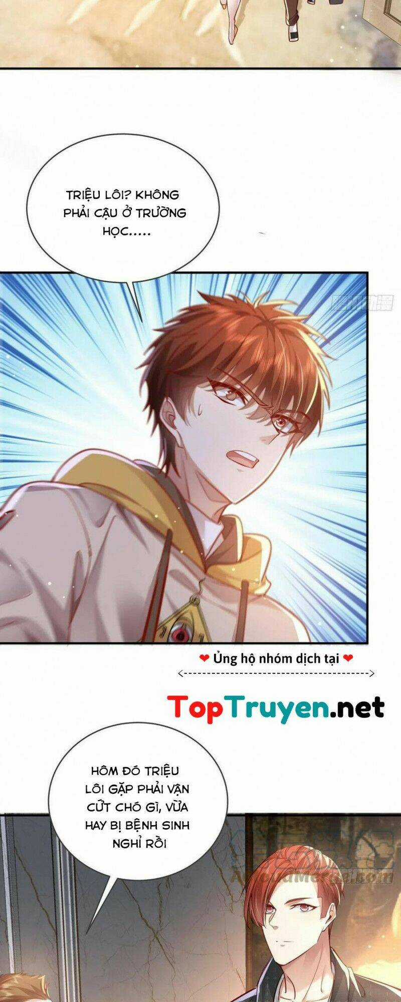 Ngự Linh Giả Chapter 63 trang 5