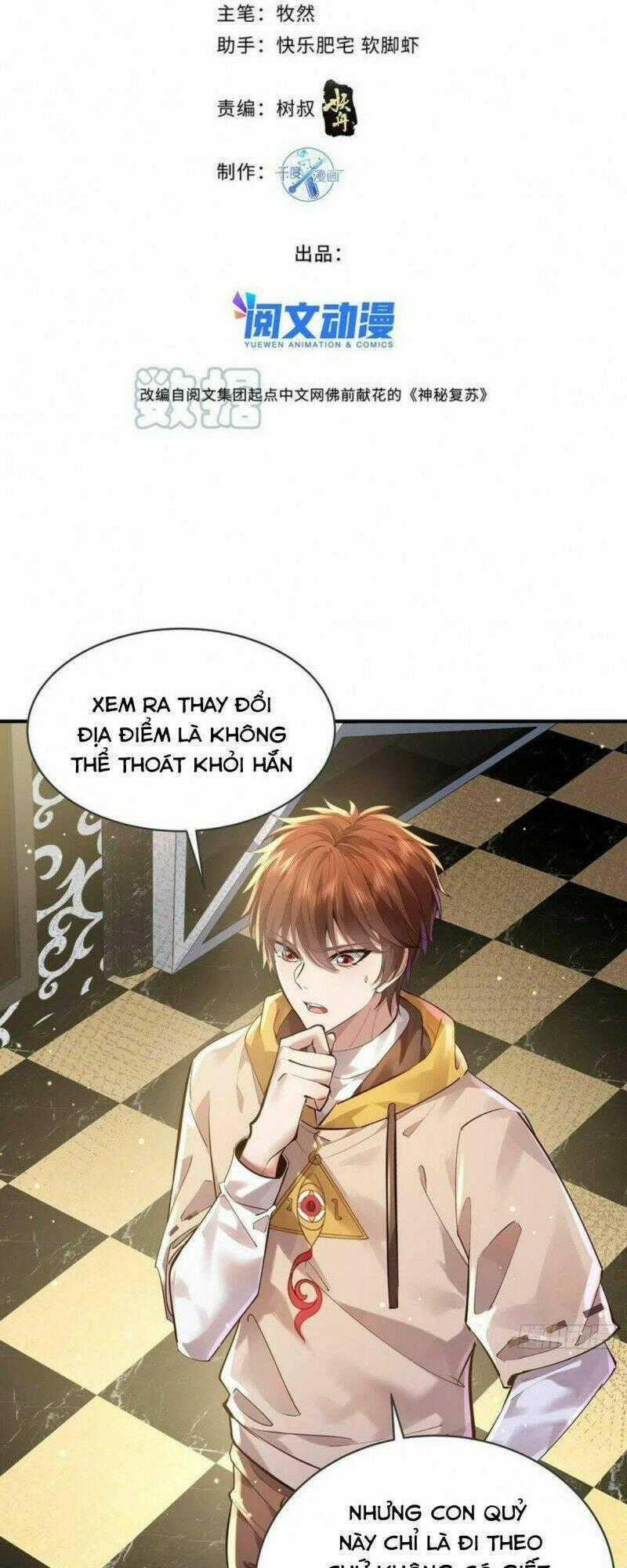 Ngự Linh Giả Chapter 65 trang 1