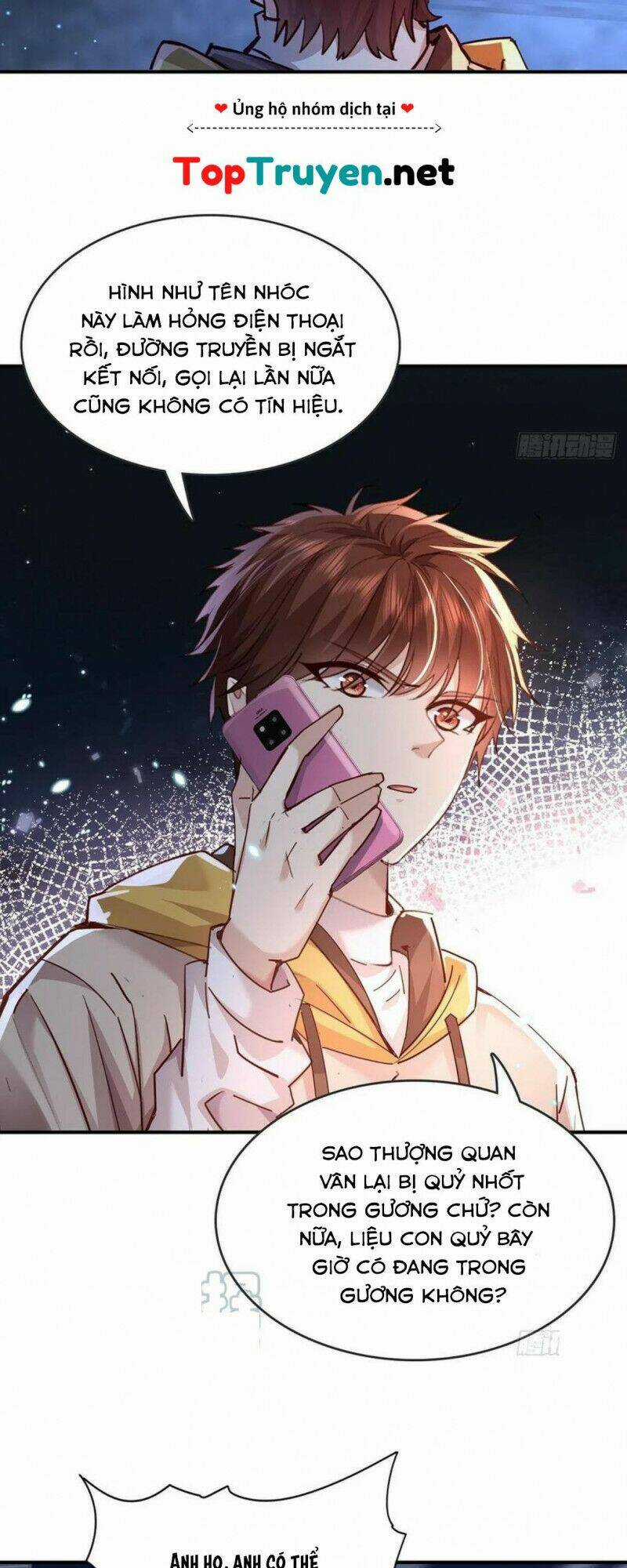 Ngự Linh Giả Chapter 66 trang 17