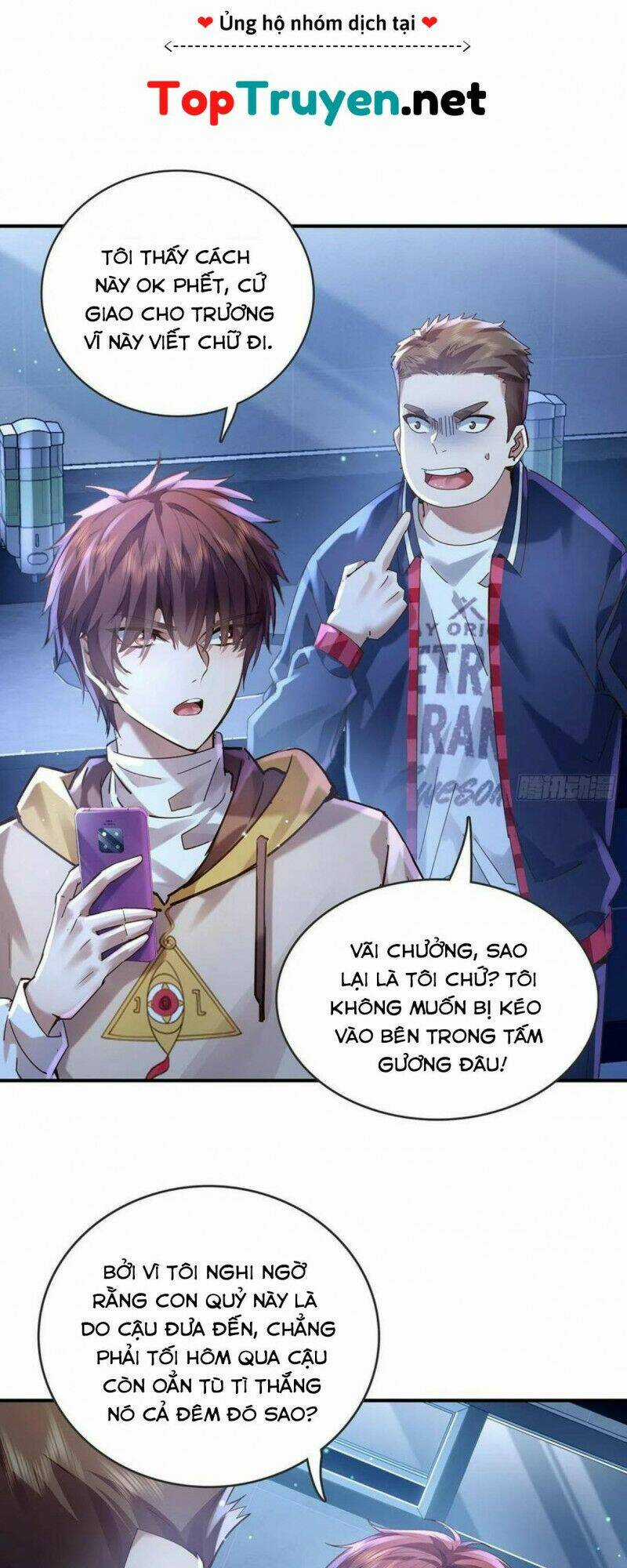 Ngự Linh Giả Chapter 66 trang 23