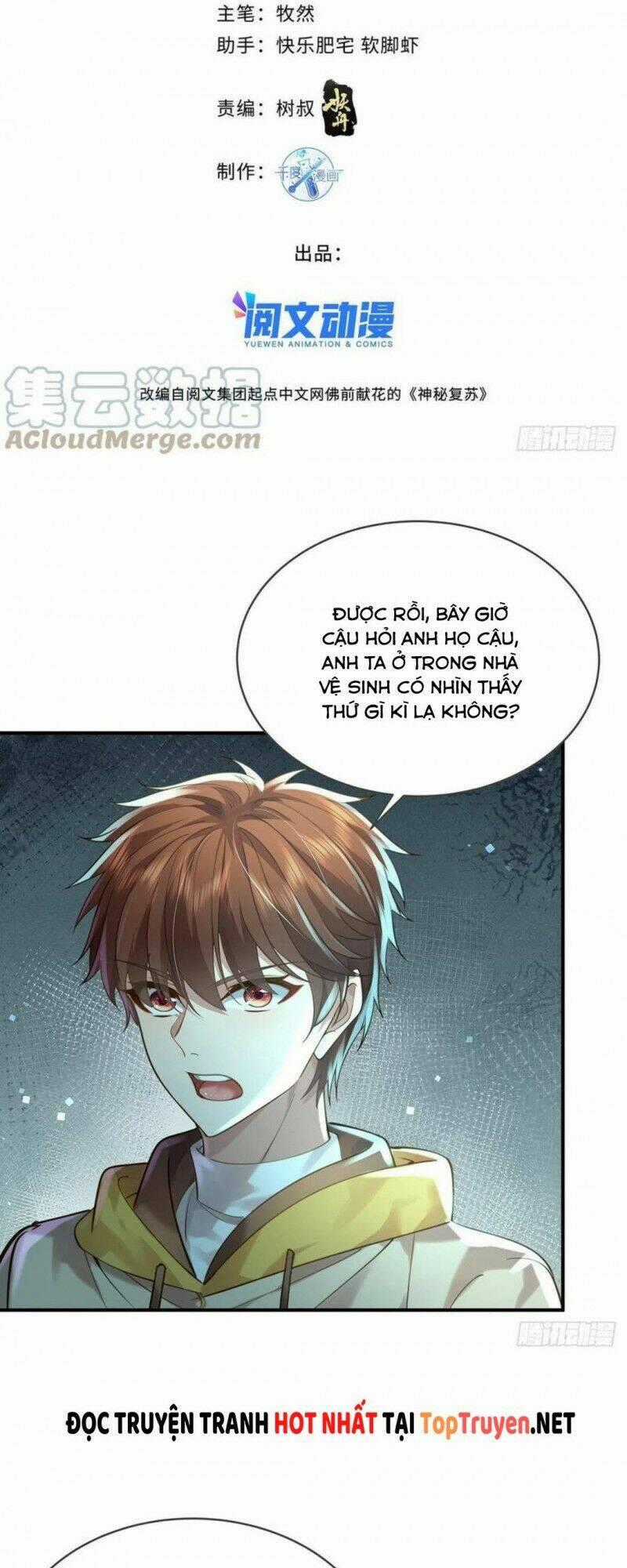 Ngự Linh Giả Chapter 67 trang 1