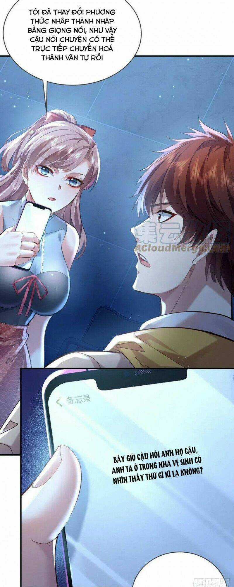 Ngự Linh Giả Chapter 67 trang 2