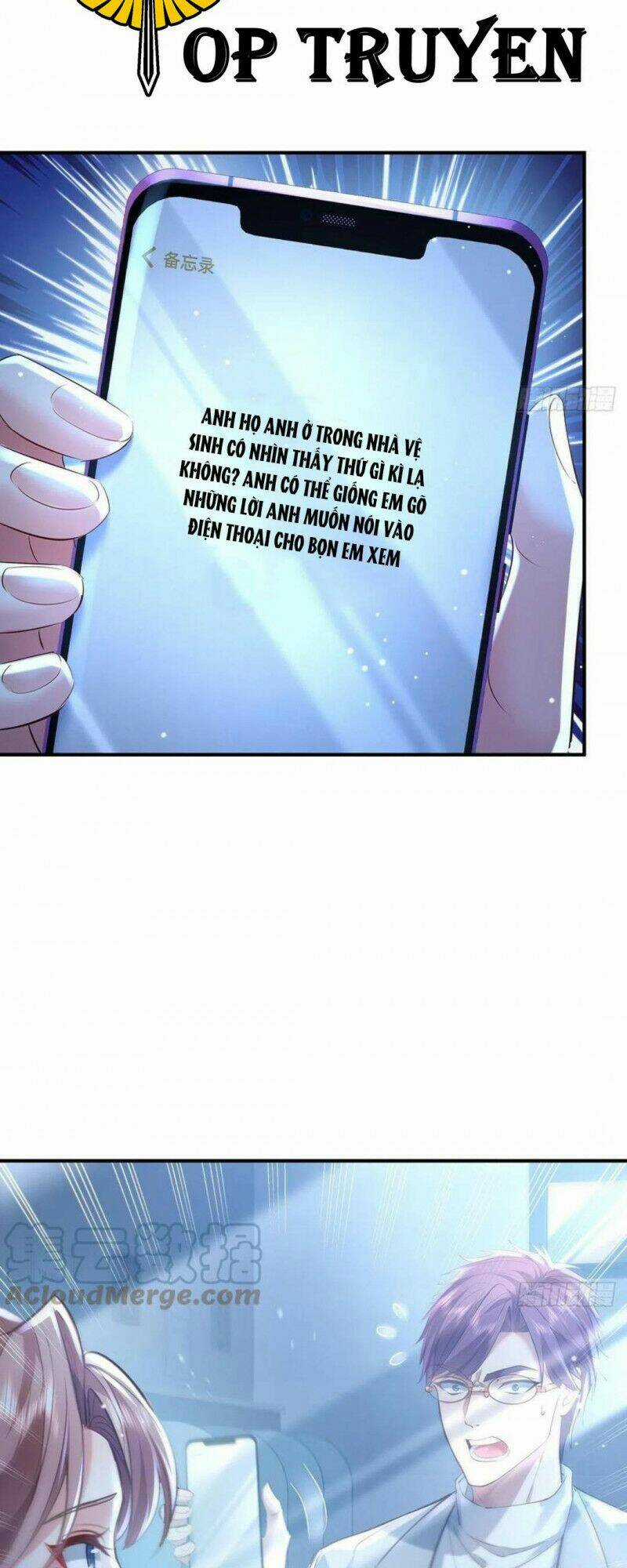 Ngự Linh Giả Chapter 67 trang 5