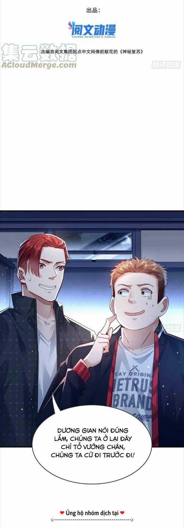 Ngự Linh Giả Chapter 68 trang 1