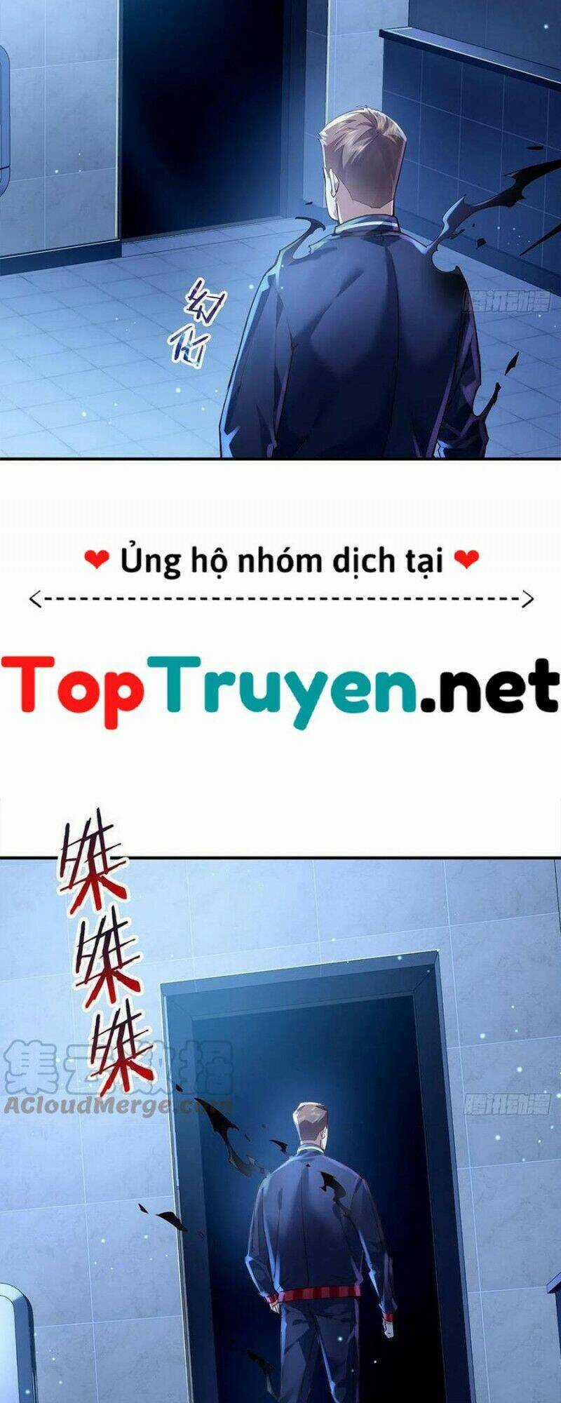 Ngự Linh Giả Chapter 69 trang 8