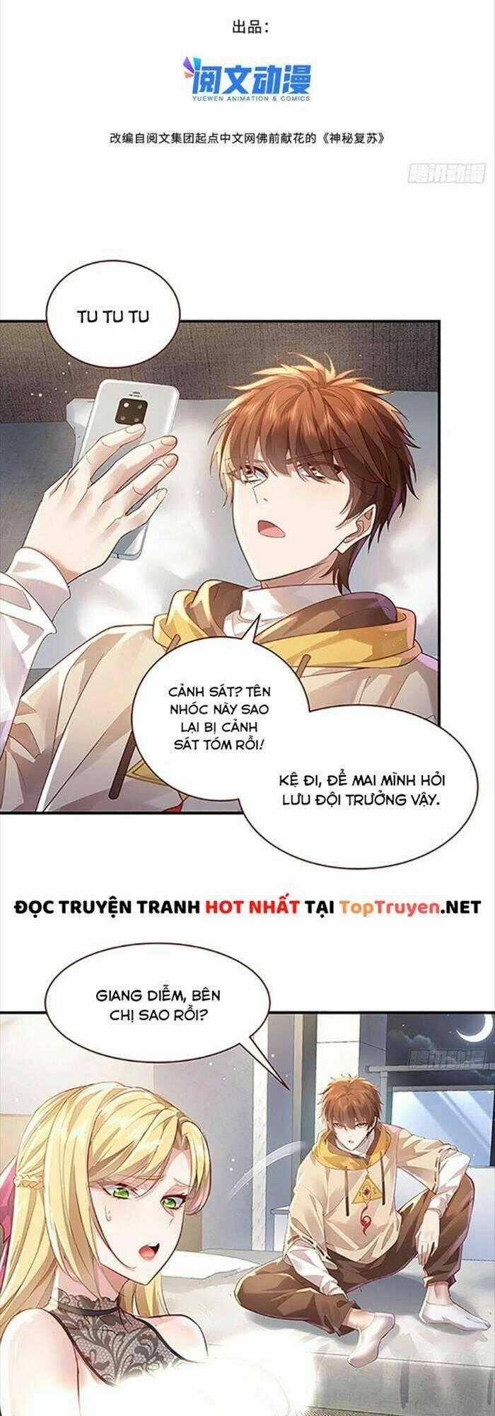 Ngự Linh Giả Chapter 70 trang 1