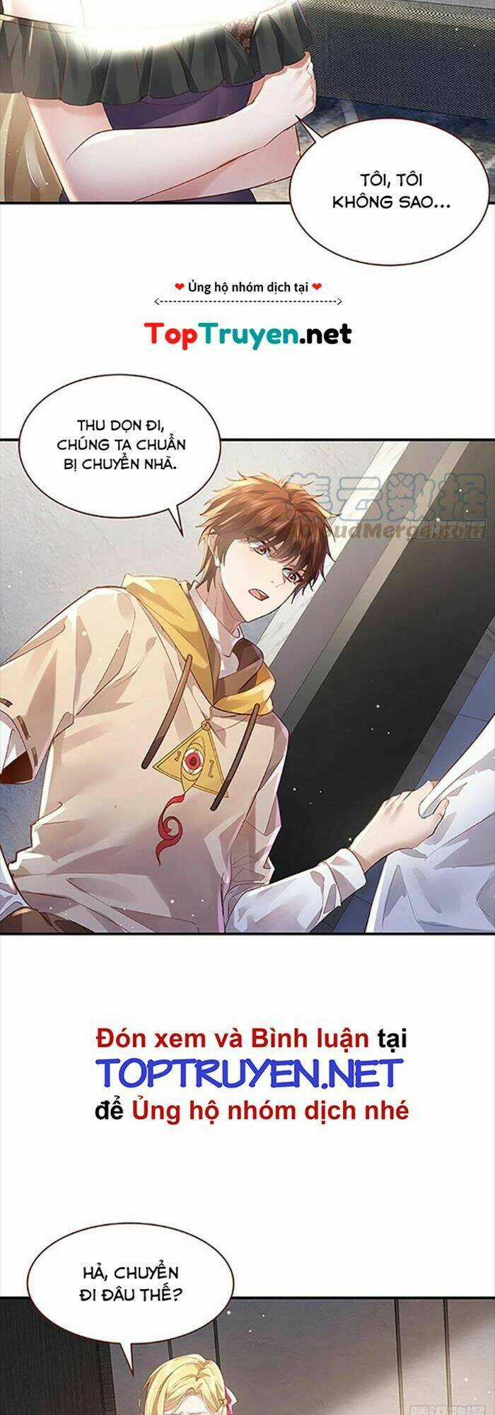 Ngự Linh Giả Chapter 70 trang 2