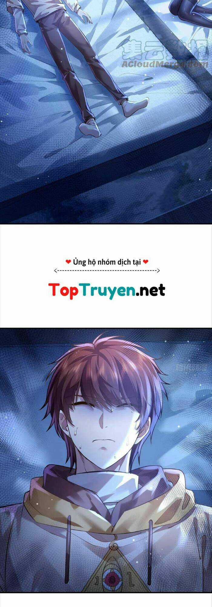 Ngự Linh Giả Chapter 70 trang 4