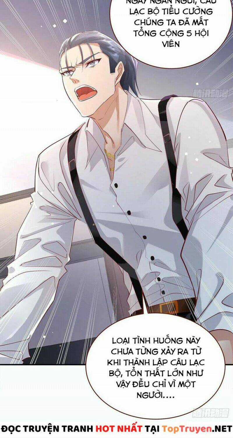 Ngự Linh Giả Chapter 71 trang 12