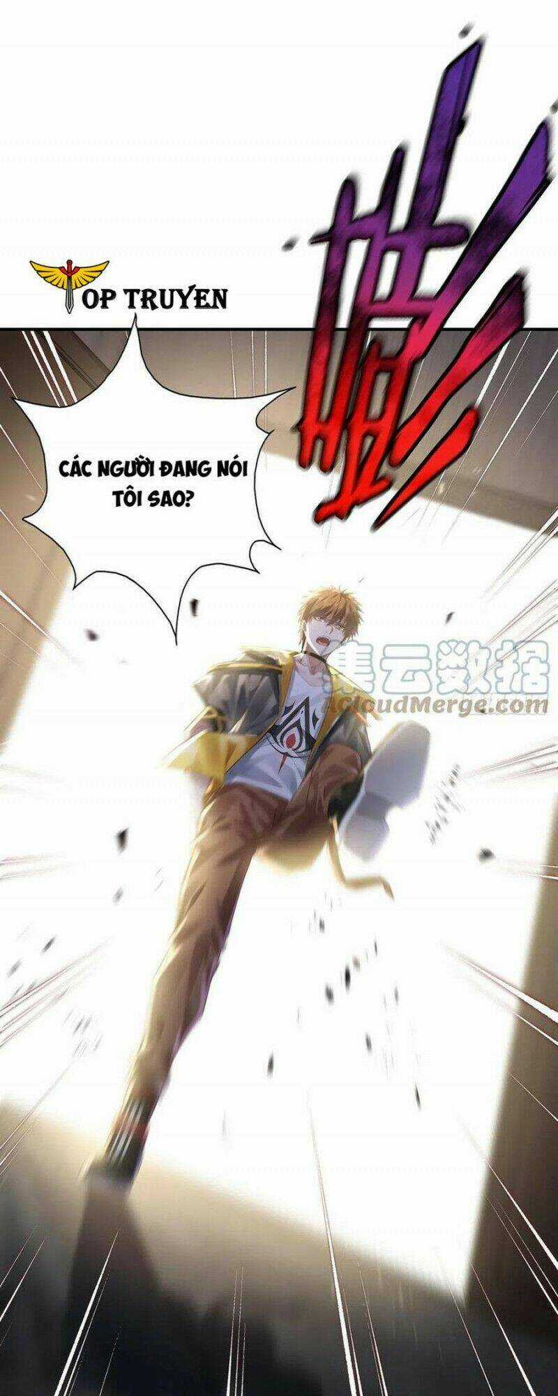 Ngự Linh Giả Chapter 71 trang 13