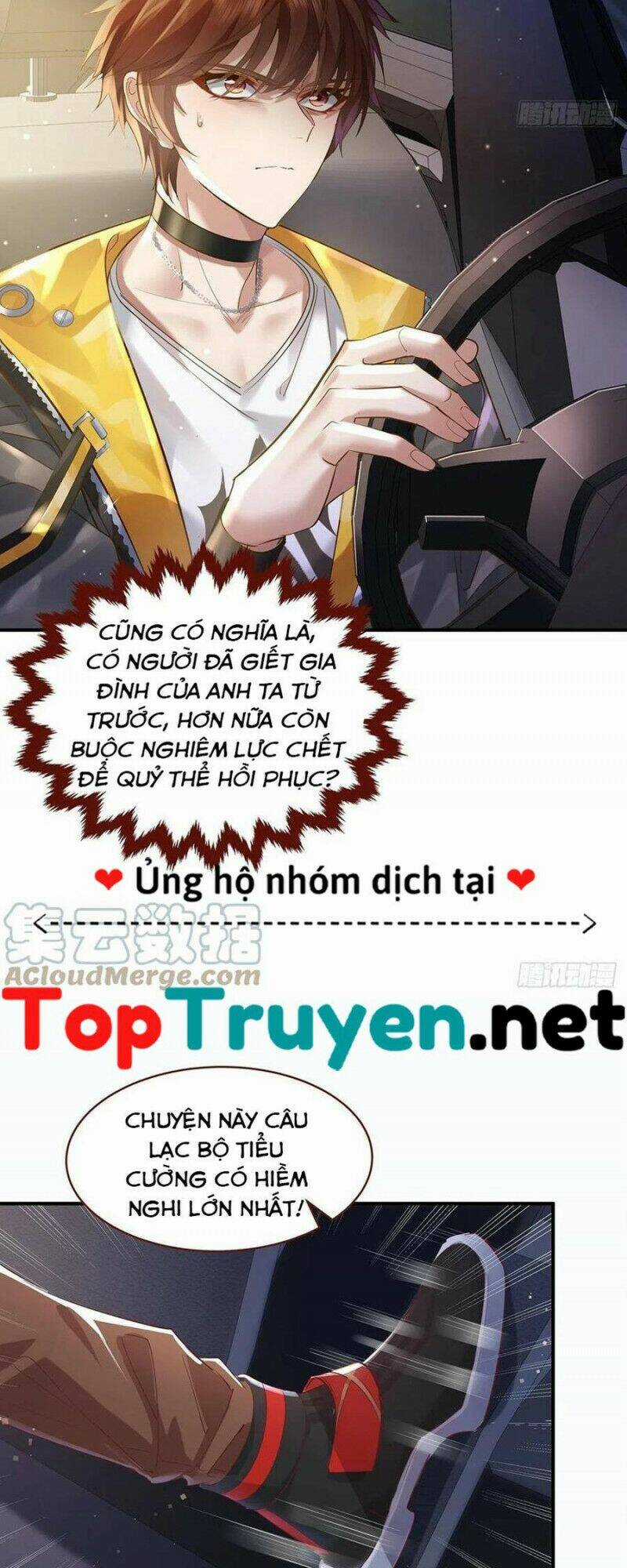 Ngự Linh Giả Chapter 71 trang 9