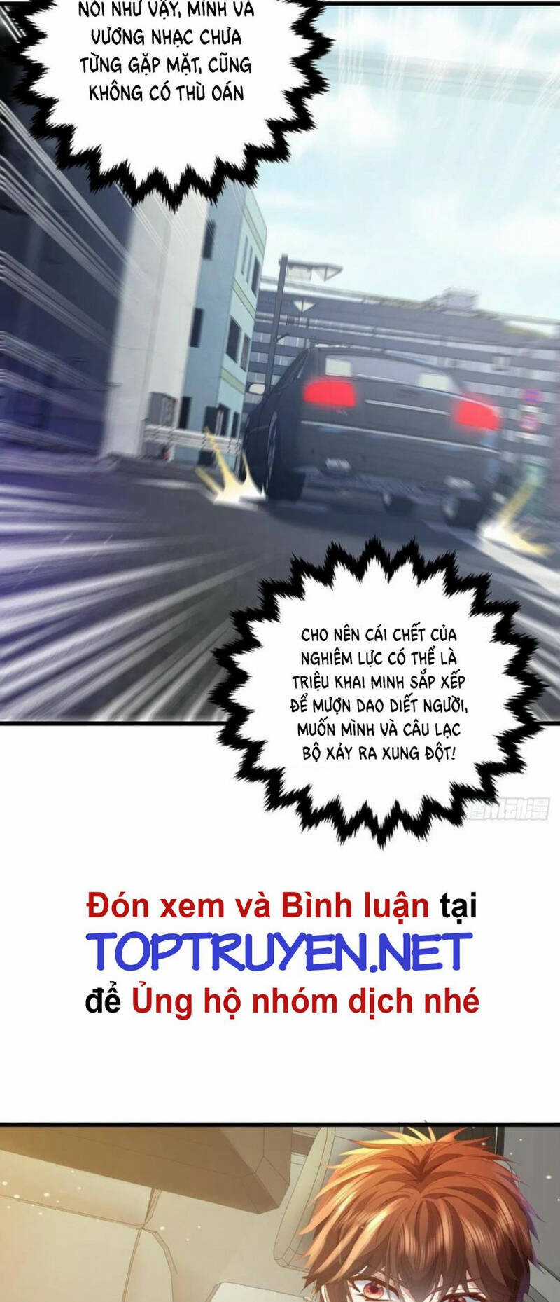 Ngự Linh Giả Chapter 73 trang 10