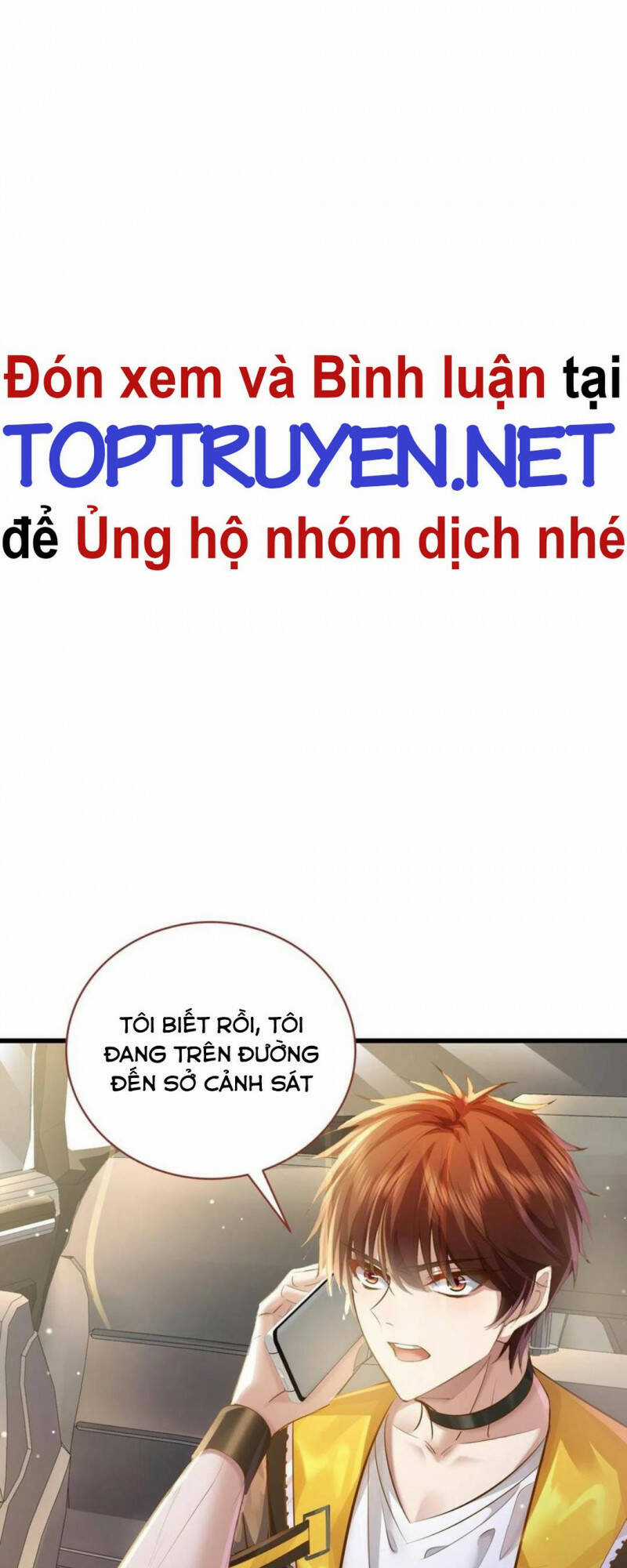 Ngự Linh Giả Chapter 73 trang 24
