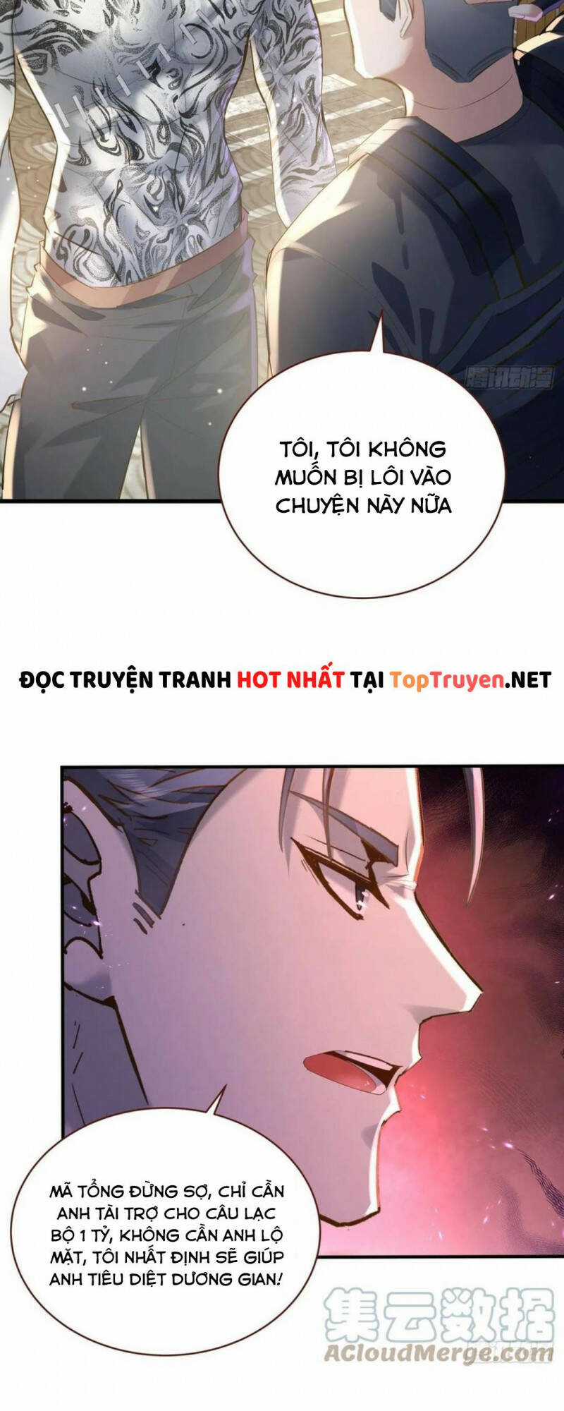 Ngự Linh Giả Chapter 73 trang 6