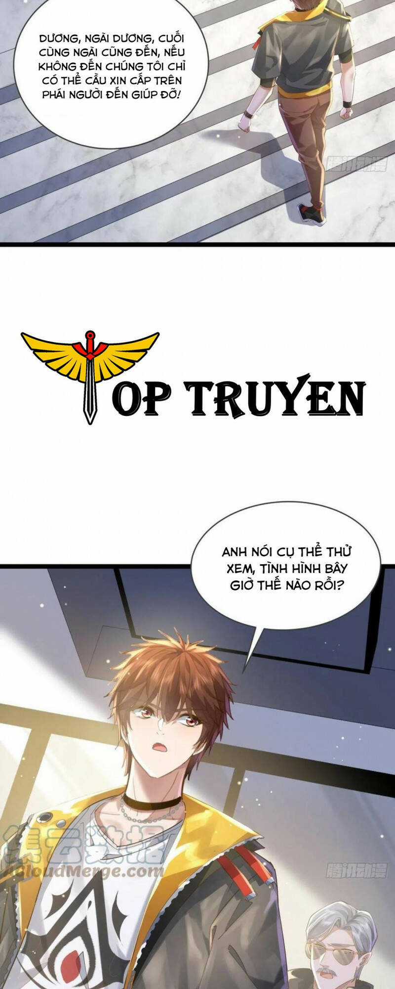 Ngự Linh Giả Chapter 74 trang 16