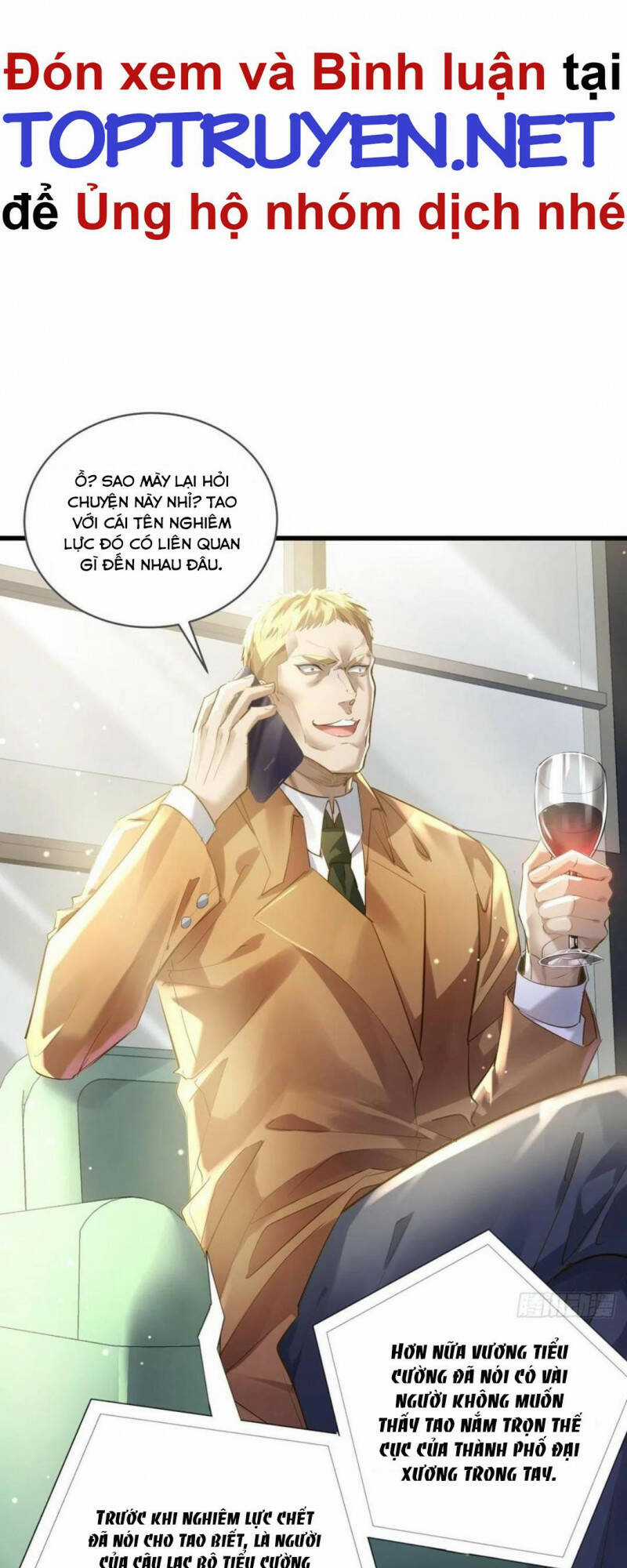 Ngự Linh Giả Chapter 74 trang 4