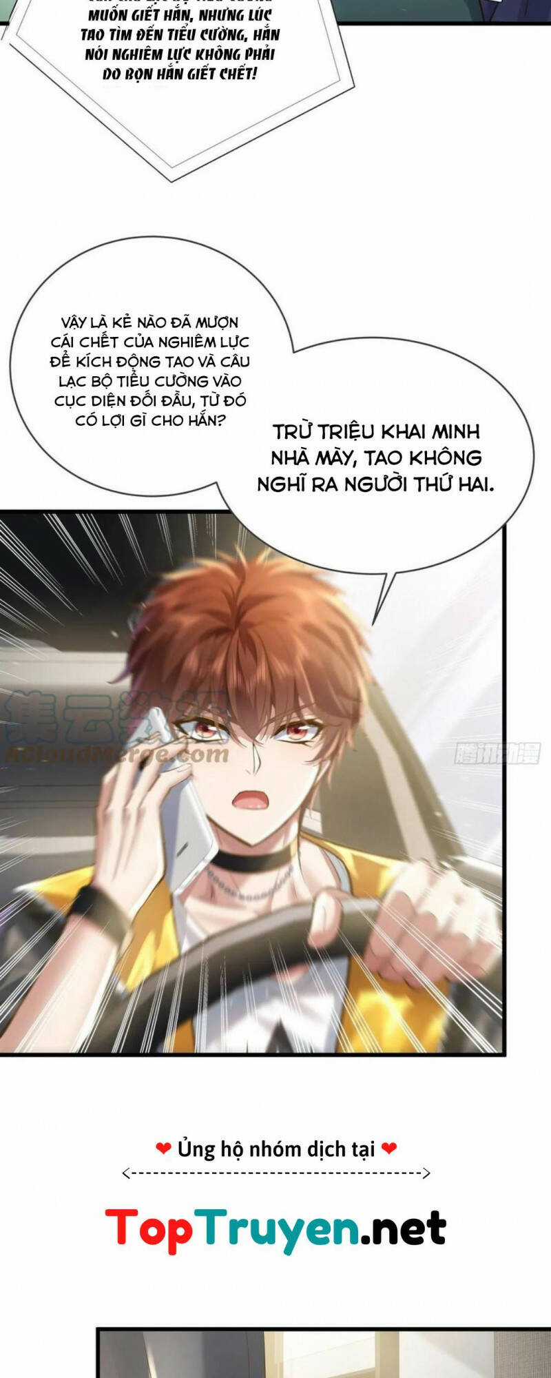 Ngự Linh Giả Chapter 74 trang 5
