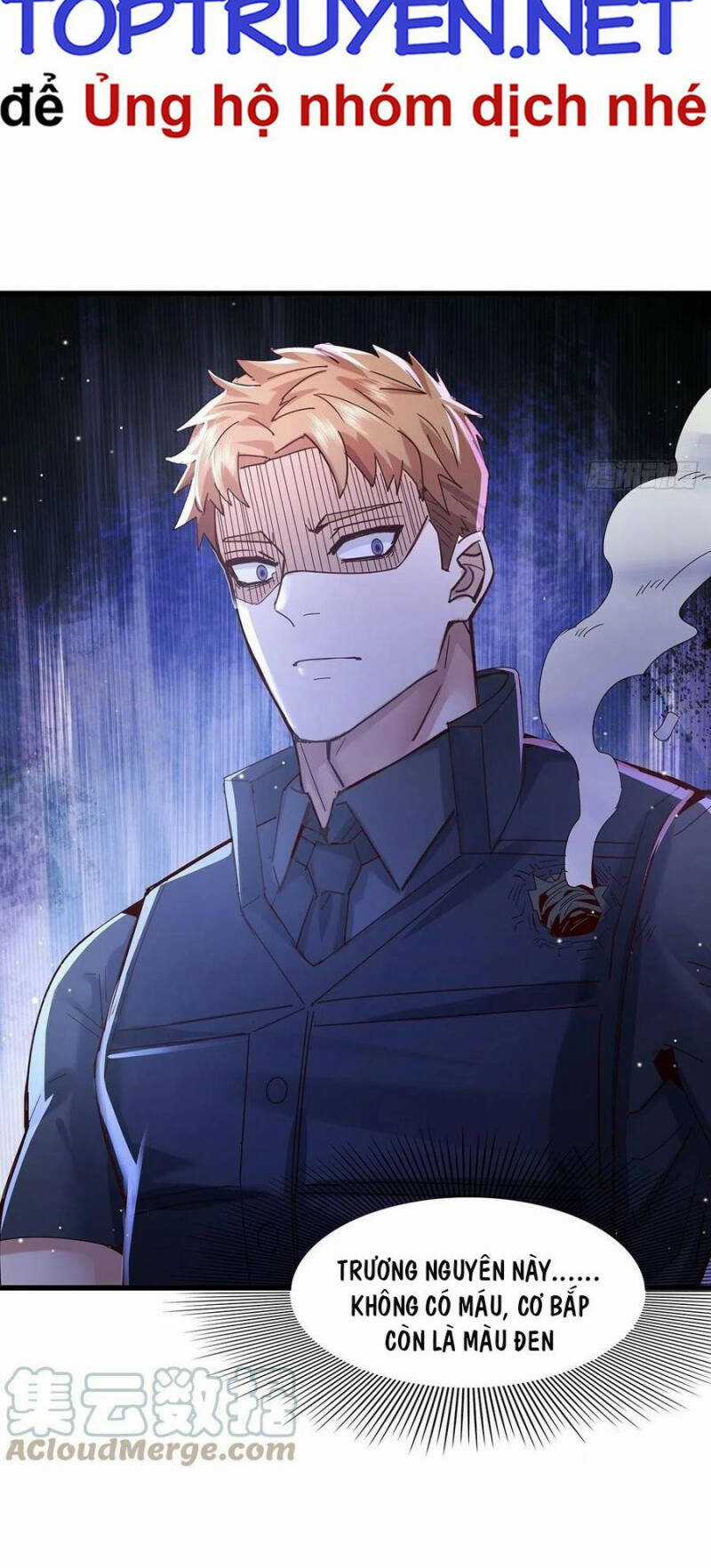 Ngự Linh Giả Chapter 75 trang 12