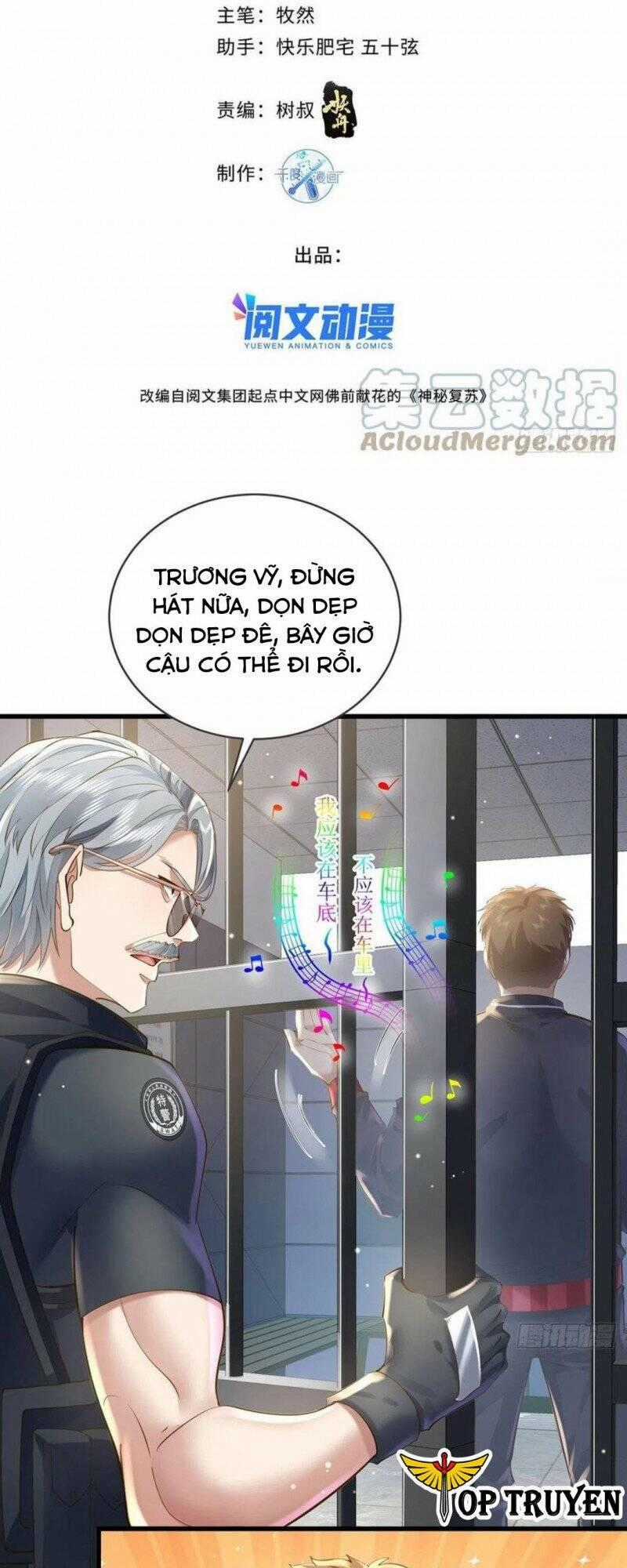 Ngự Linh Giả Chapter 76 trang 1