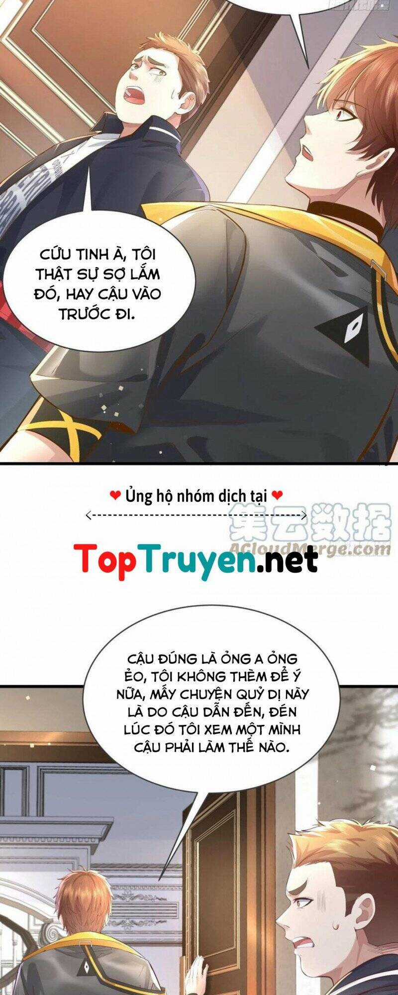 Ngự Linh Giả Chapter 76 trang 13