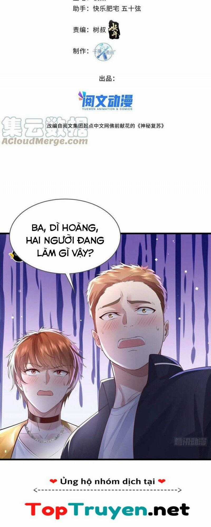 Ngự Linh Giả Chapter 77 trang 1