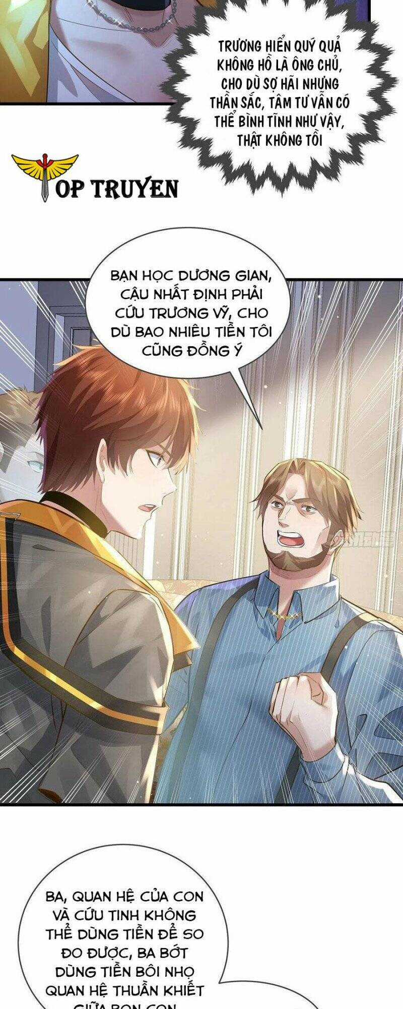 Ngự Linh Giả Chapter 77 trang 17