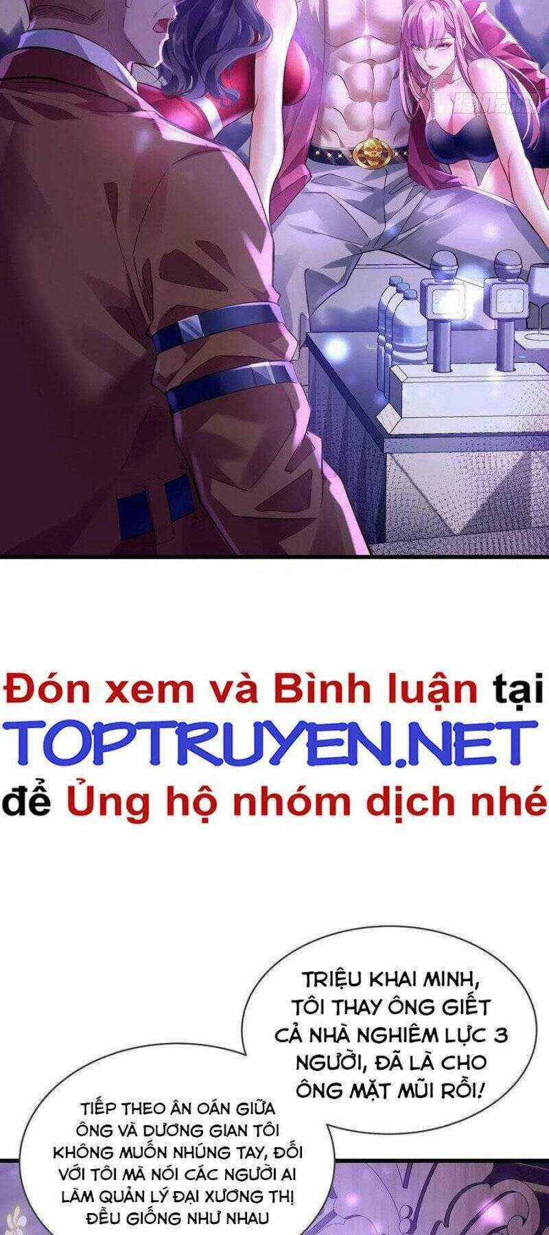 Ngự Linh Giả Chapter 77 trang 25