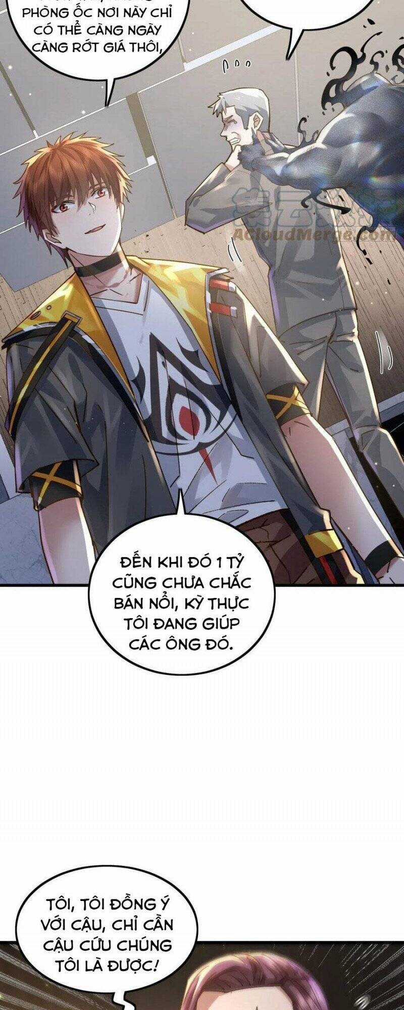 Ngự Linh Giả Chapter 78 trang 16