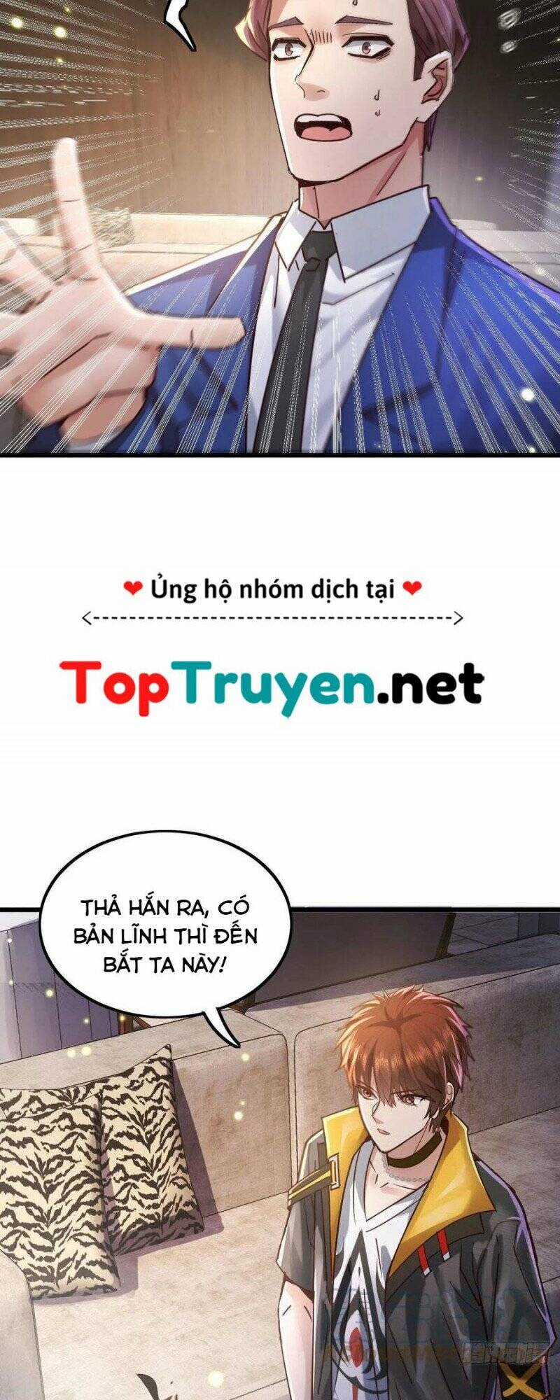 Ngự Linh Giả Chapter 78 trang 17