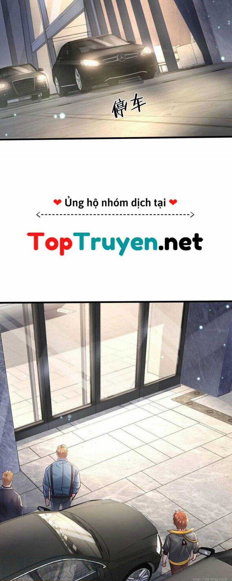 Ngự Linh Giả Chapter 78 trang 2