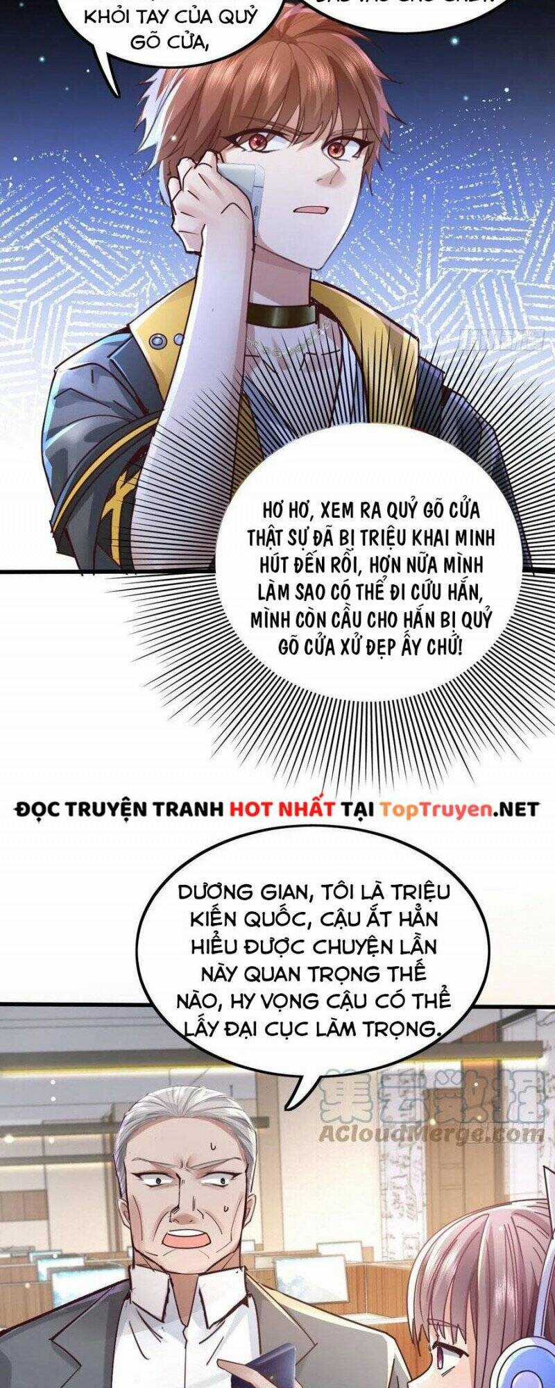 Ngự Linh Giả Chapter 78 trang 24