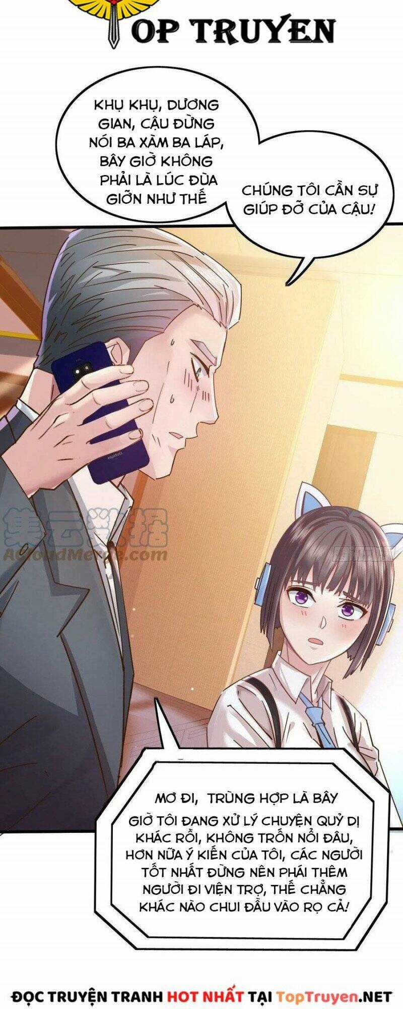 Ngự Linh Giả Chapter 78 trang 26