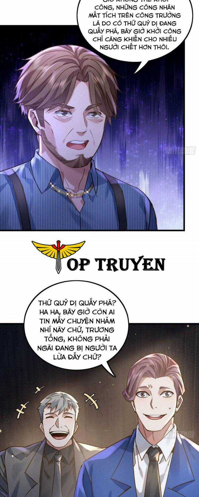 Ngự Linh Giả Chapter 78 trang 5