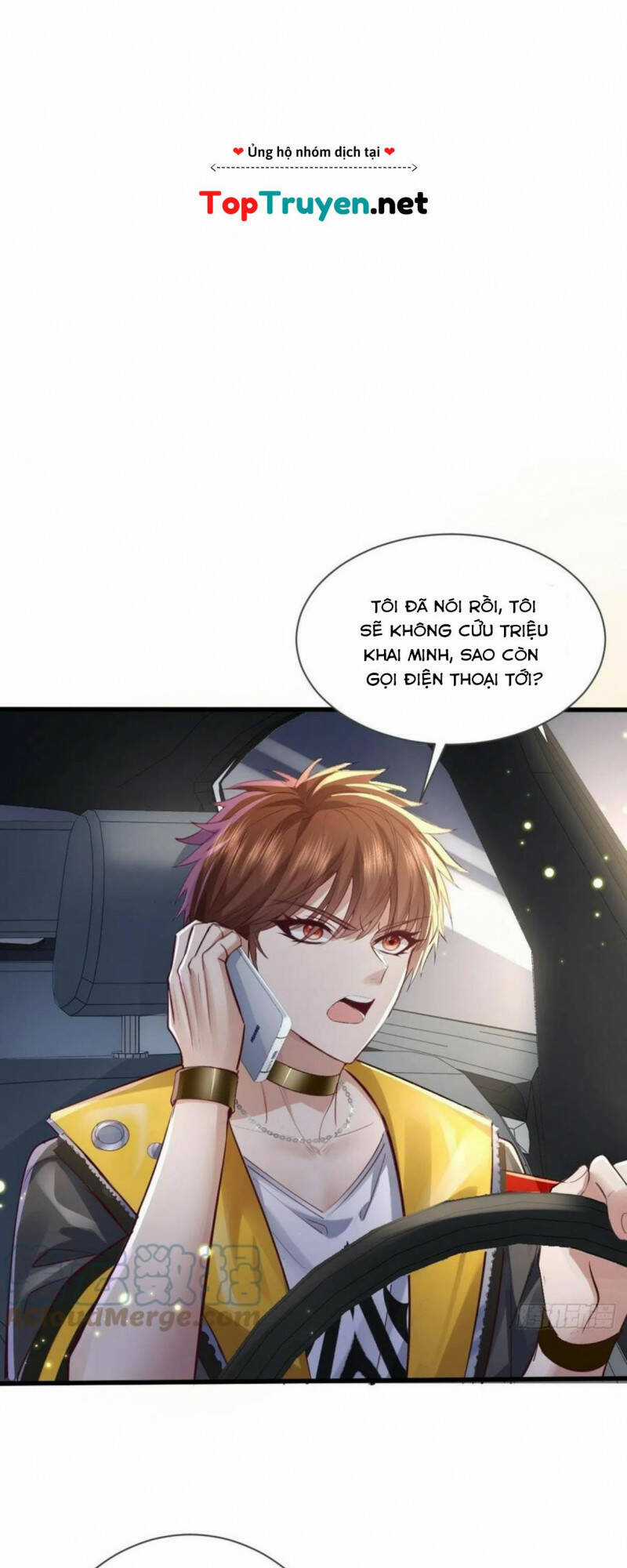 Ngự Linh Giả Chapter 79 trang 13