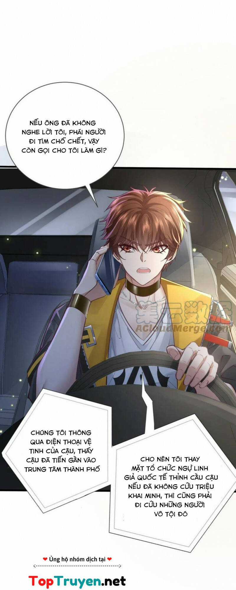 Ngự Linh Giả Chapter 79 trang 15