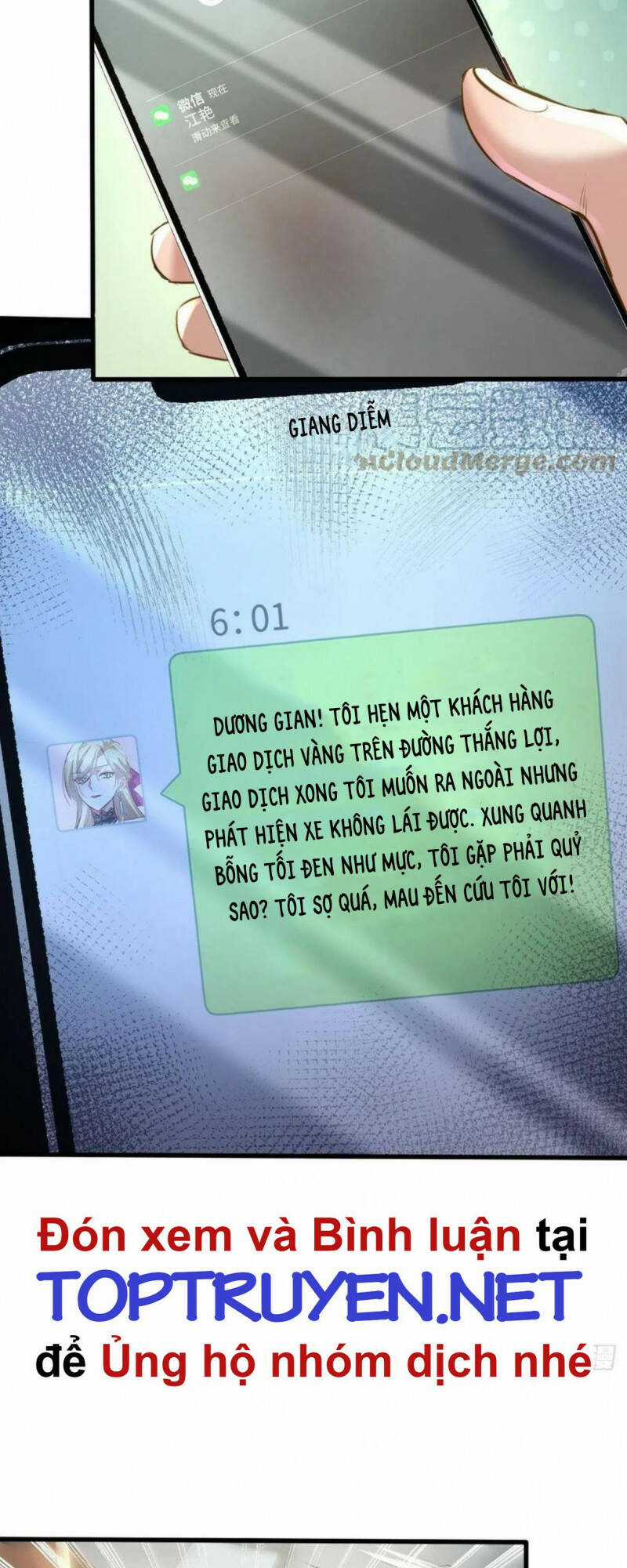 Ngự Linh Giả Chapter 79 trang 17