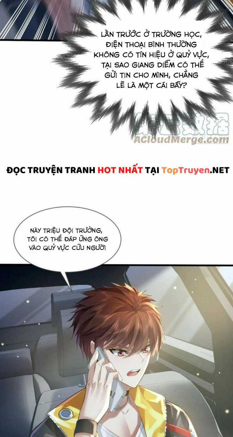 Ngự Linh Giả Chapter 79 trang 19